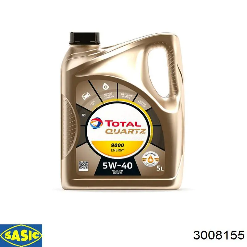 Рулевая тяга Sasic 3008155 цена, от 14.60 USD