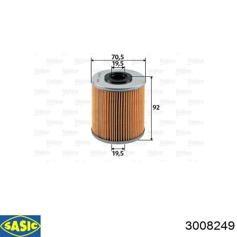 Тяга рулевая поперечная Sasic 3008249