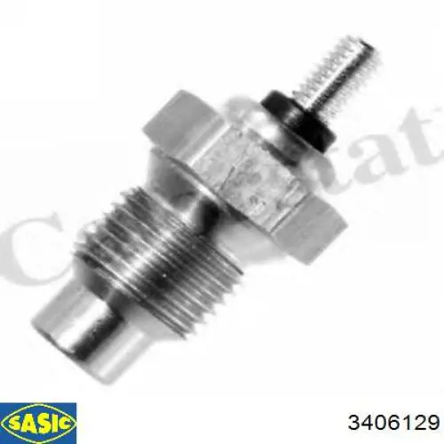 Купить 1337720 Opel Патрубок радиатора