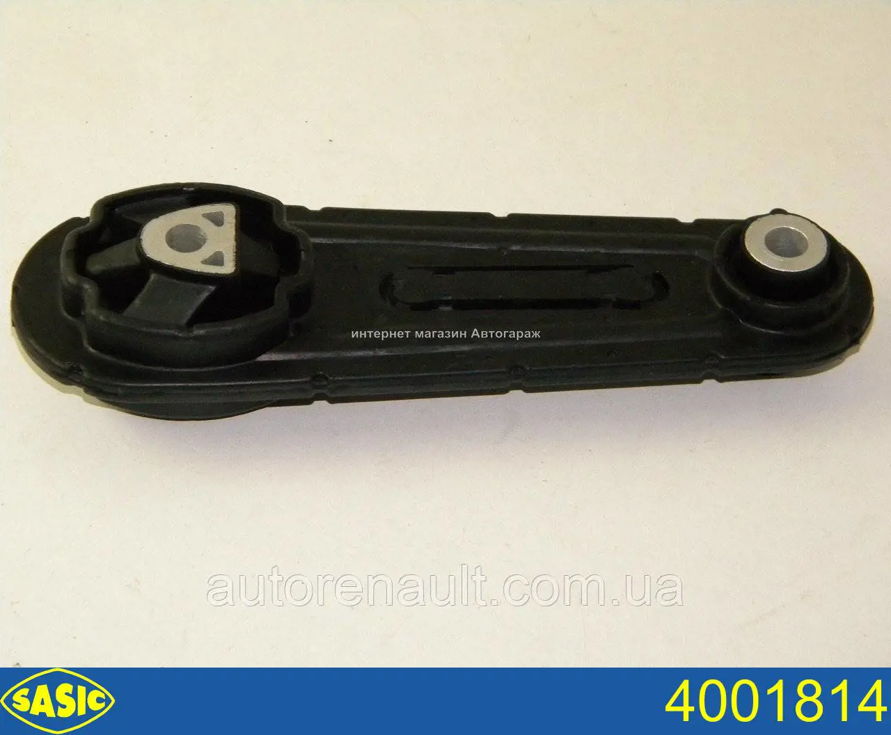 Задняя опора двигателя Sasic 4001814 цена, от 15.09 USD