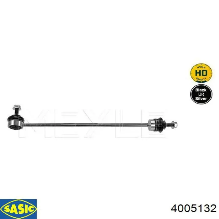 Тяга переднего стабилизатора Sasic 4005132 цена, от 13.12 USD