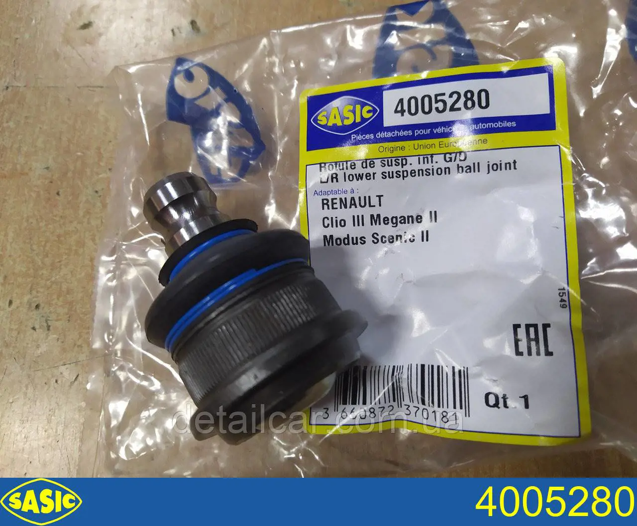 Купить 4005280 Sasic Нижняя шаровая опора
