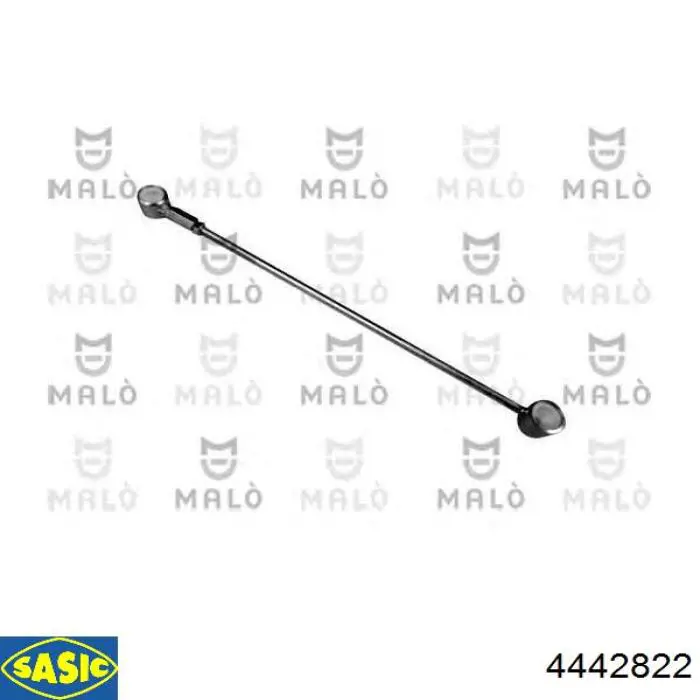 Тяга кулисы АКПП/КПП 3RG23239 3RG
