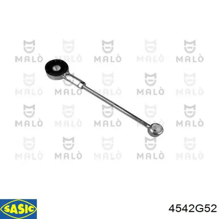 Тяга кулисы АКПП/КПП 2452F2 Peugeot/Citroen