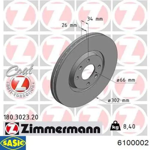 Тормоз дисковый передний Rotinger RT20240GL цена, от 62.58 USD