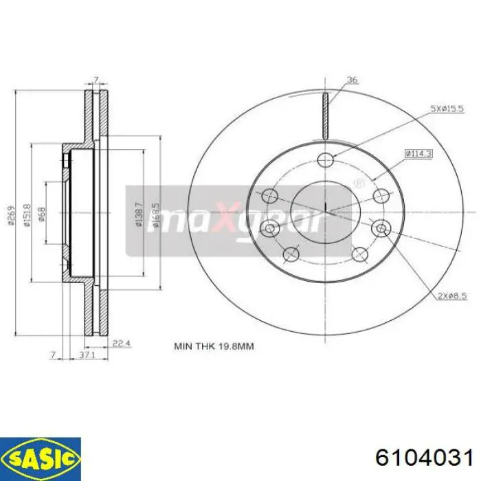 Купить RD3325DF6200 Rider Ротор тормозной