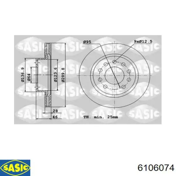 Передние тормозные диски VKBD80159V1 SKF