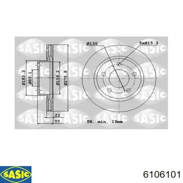 Передние тормозные диски A9064230612 Mercedes