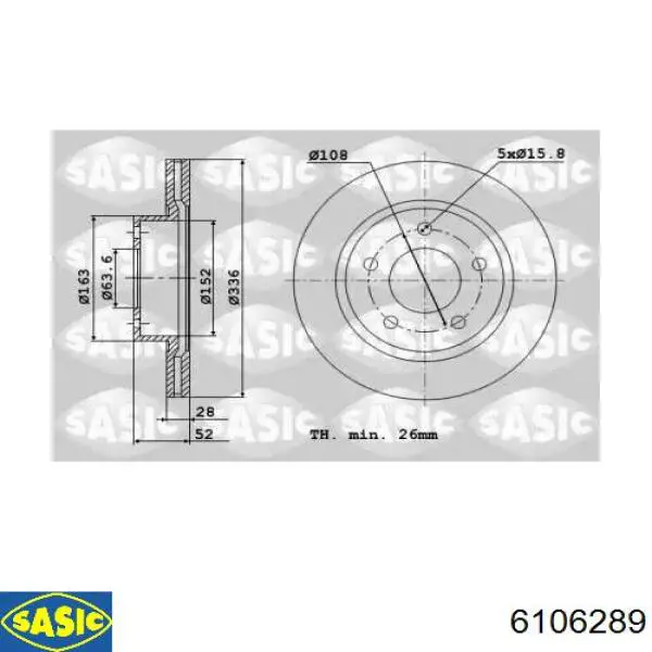Тормоз дисковый передний Volvo 307690578 цена, от 88.93 USD