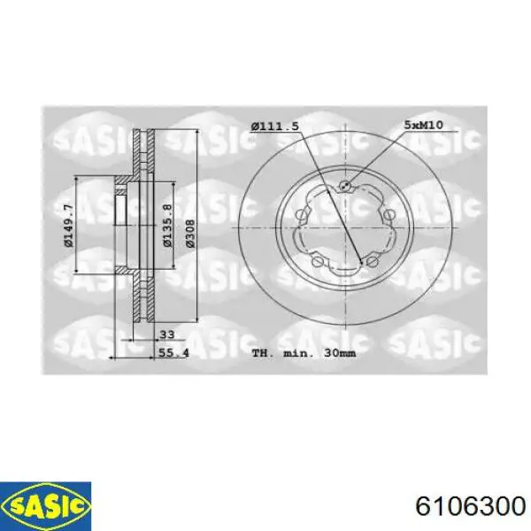 BDS1269 Jurid/Bendix Диск тормозной передний