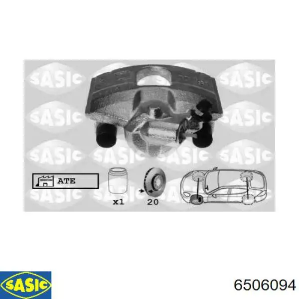 Супорт тормзной ABE CZH2247 цена, от 44.53 USD