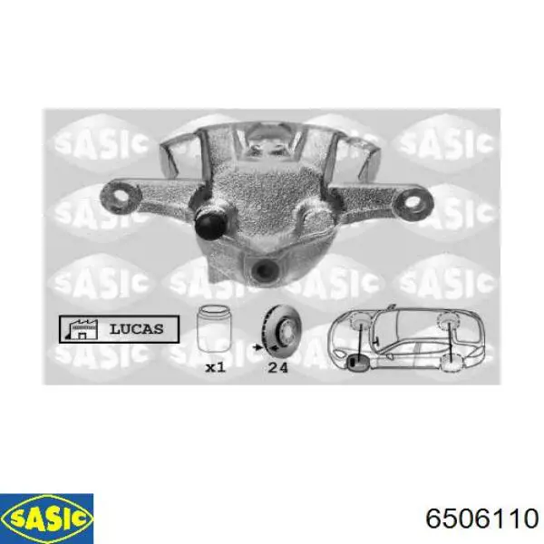 Супорт тормзной Opel 0542461 цена, от 46.69 USD