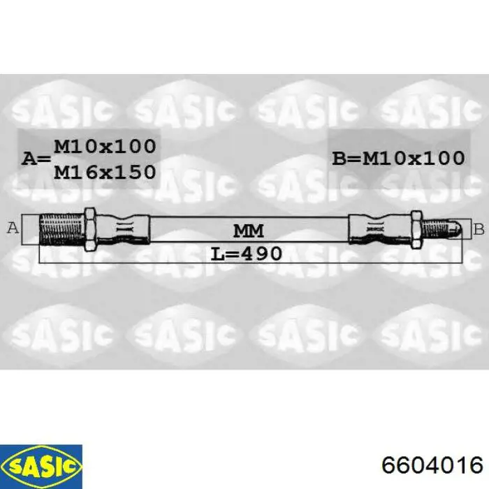 Шланг тормозной передний Renault (RVI) 462107573R