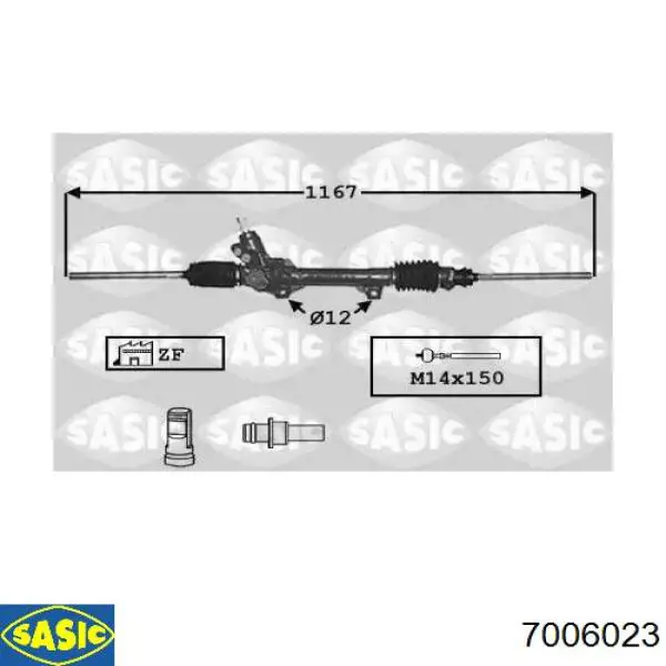 Рулевая рейка CI9205R AGR