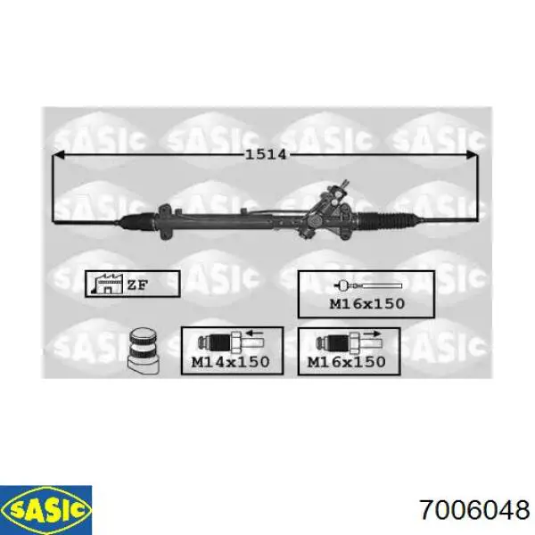 ORK500306763 GP Управление рулевое в сборе