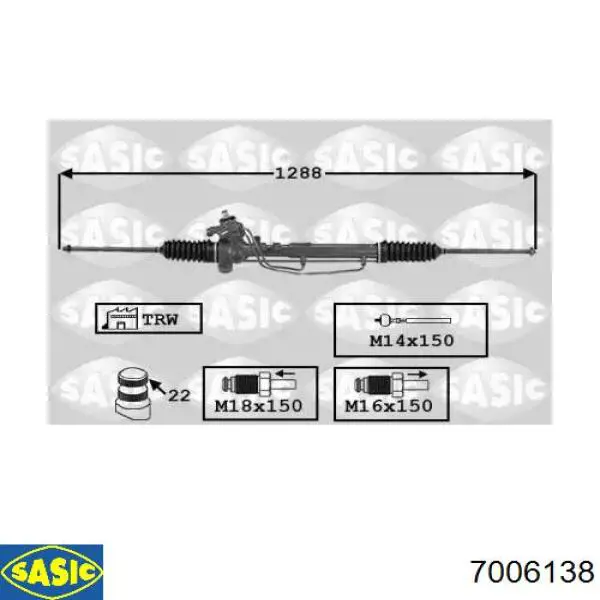 Рулевая рейка 7006138 Sasic