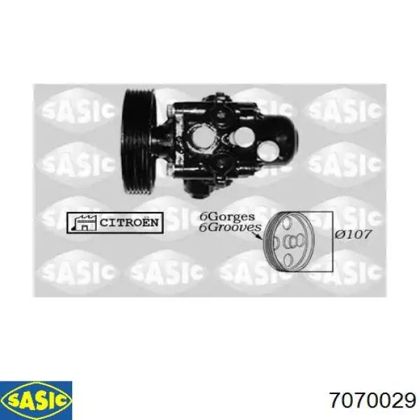 9623949080 Peugeot/Citroen ГУР руля