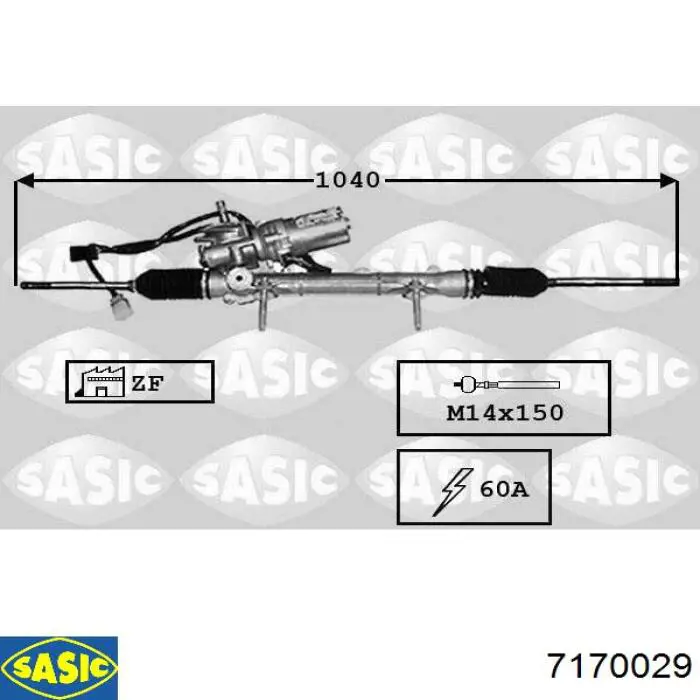 Рулевая рейка 7170029 Sasic