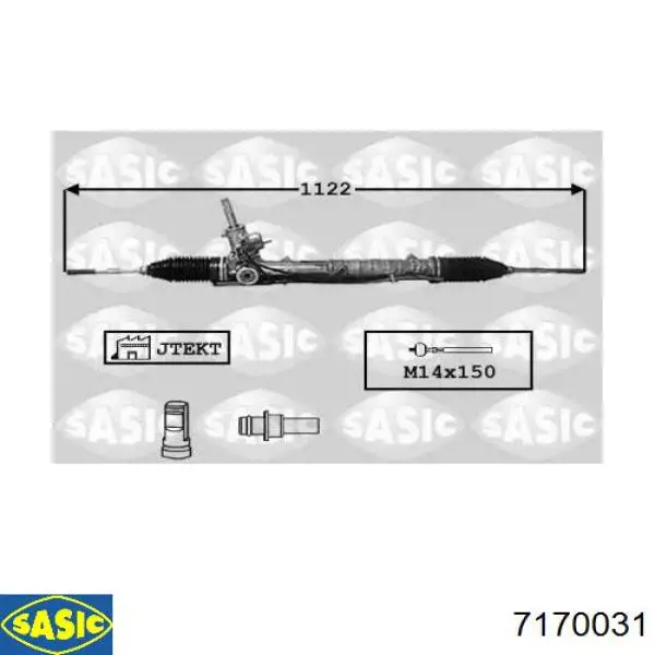 1623214580 Peugeot/Citroen Управление рулевое в сборе