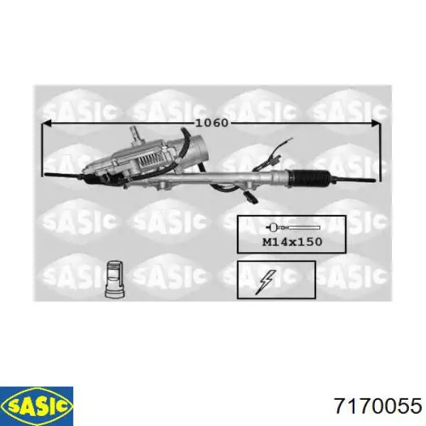 9671732080 Peugeot/Citroen Управление рулевое в сборе
