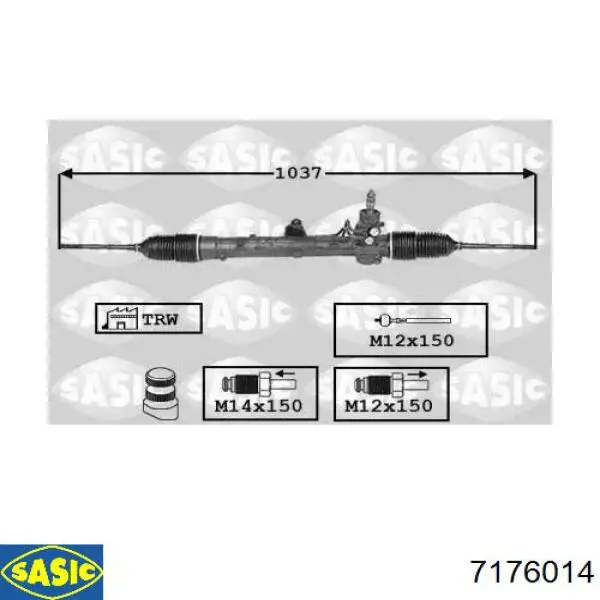 Рулевая рейка DSR181L EDR