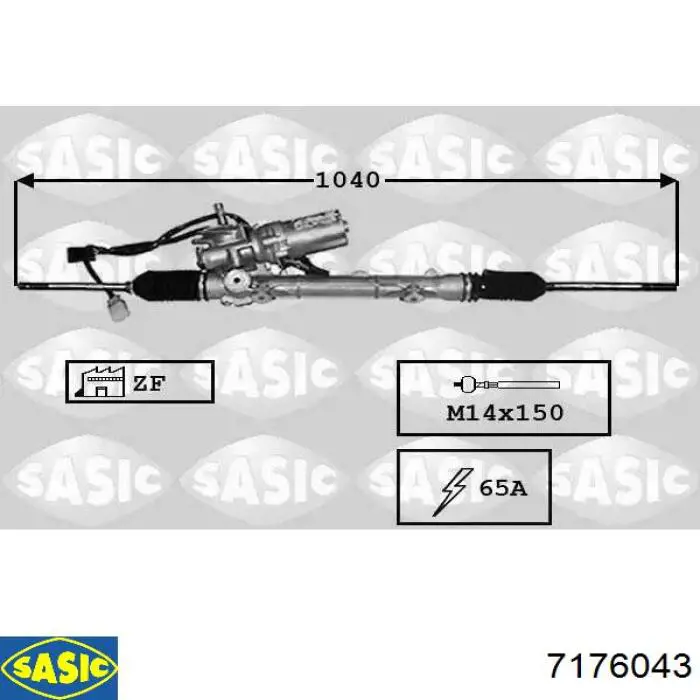 Купить VW7112R ASR Рулевая рейка