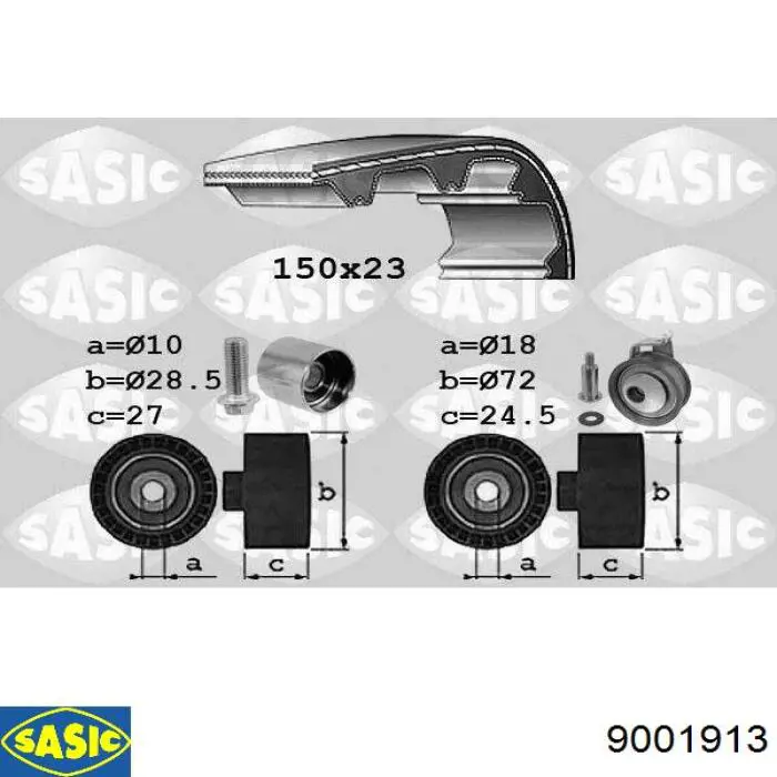 Гидроопора двигателя левая Fiat/Alfa/Lancia 7587675 цена, от 19.02 USD