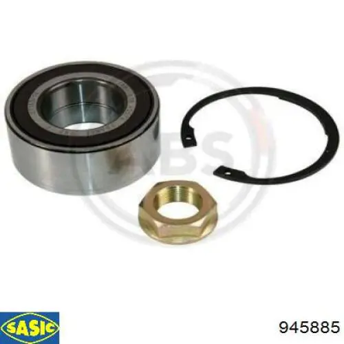 Втулка переднего стабилизатора Sasic 945885 цена, от 4.40 USD