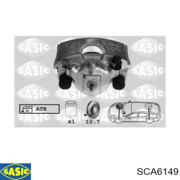 Тормозной суппорт Opel 90421745 цена, от 101.54 USD