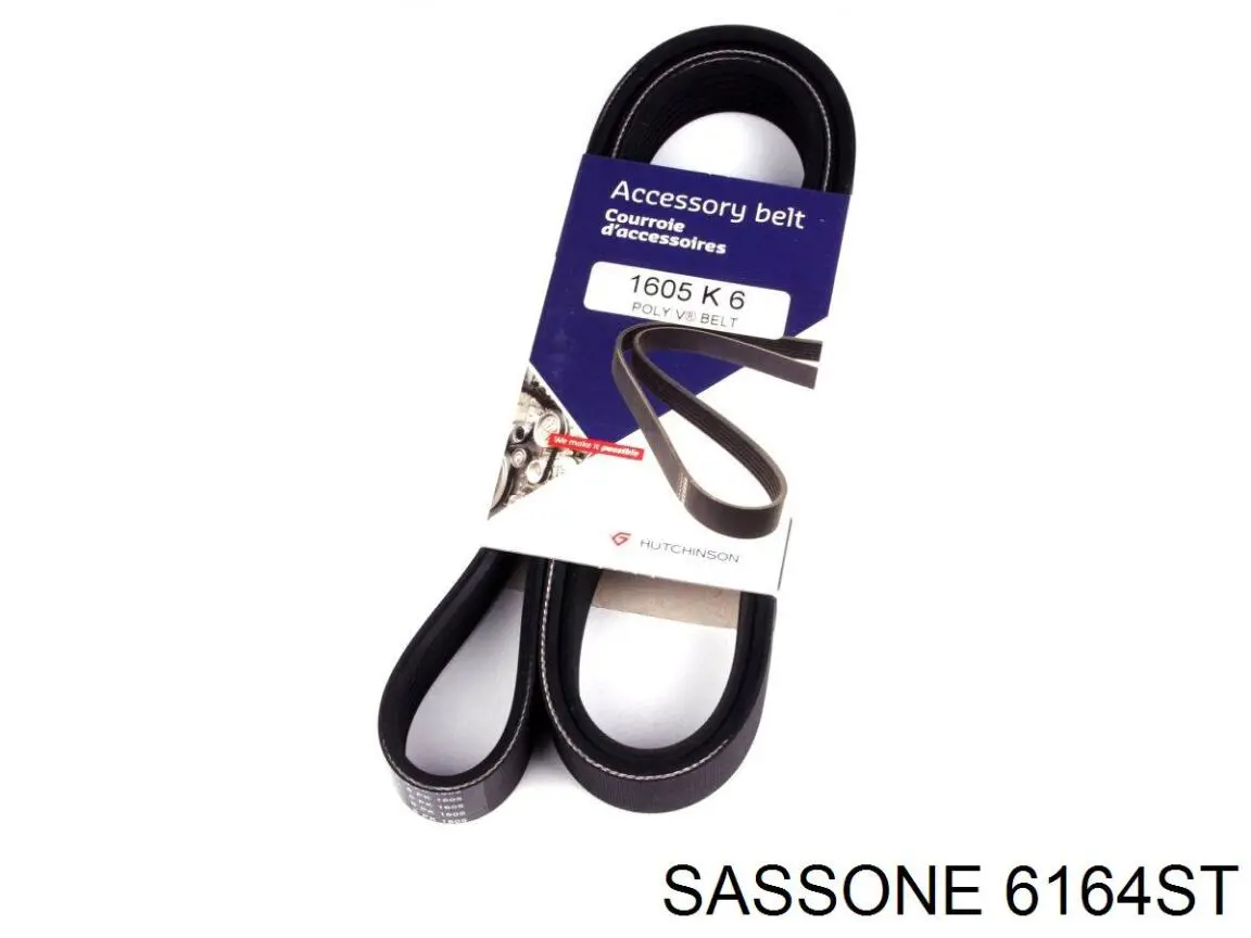 Диск сцепления 6164ST Sassone