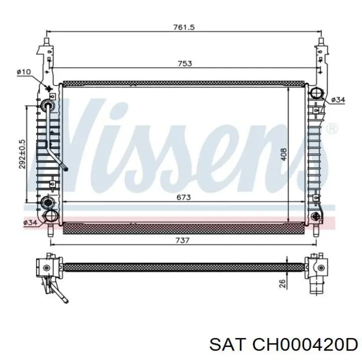 Радиатор CH000420D SAT