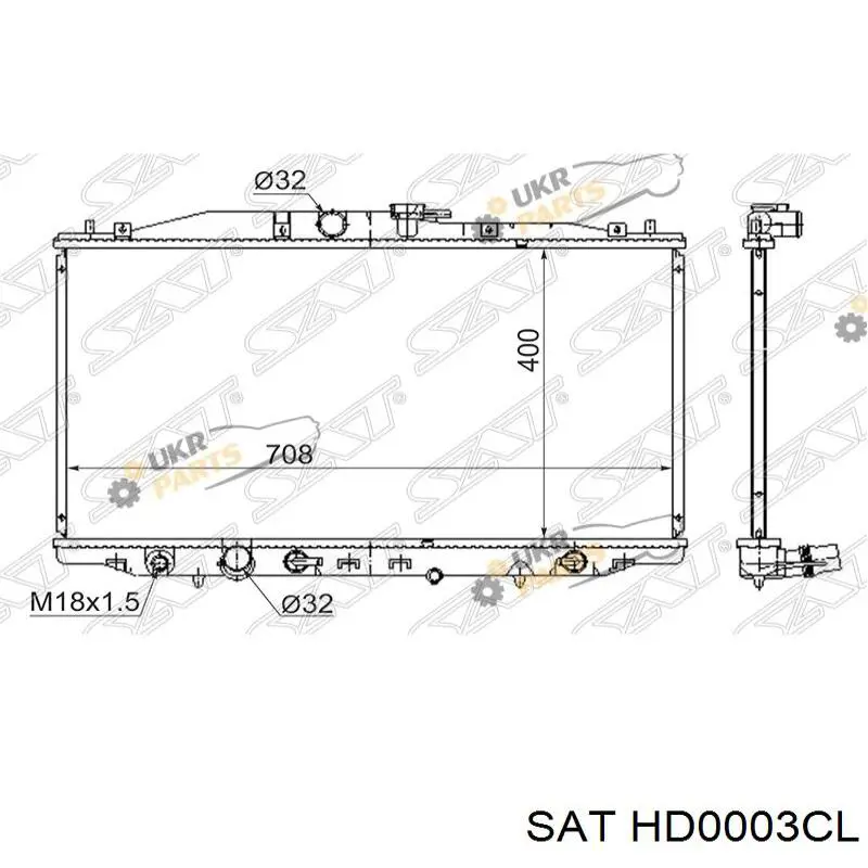 Радиатор HD0003CL SAT