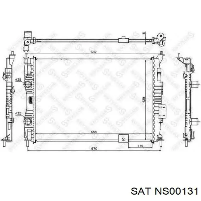 NS00131 SAT радиатор
