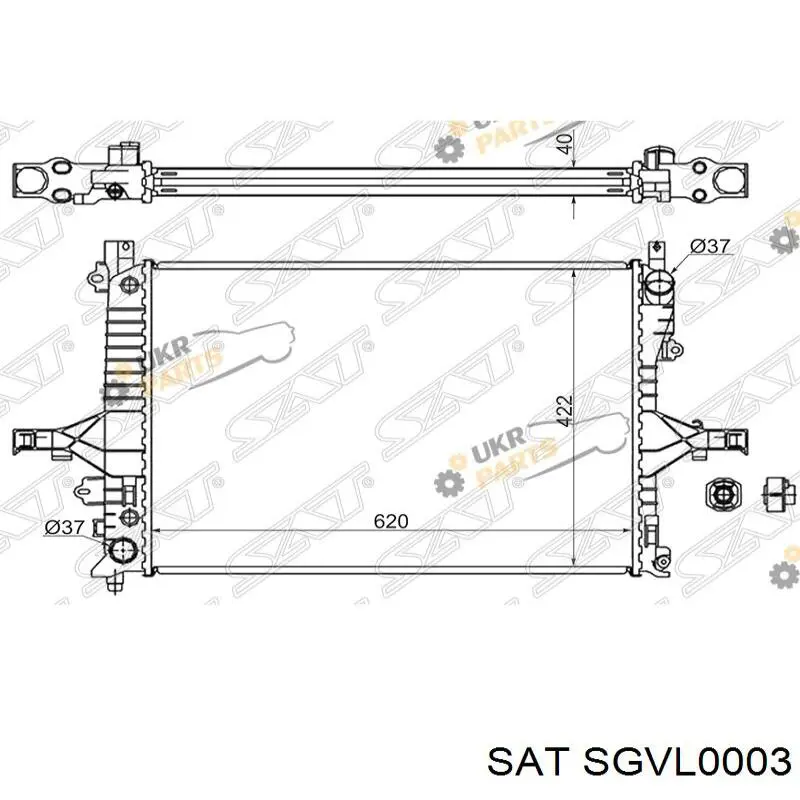 Радиатор SGVL0003 SAT