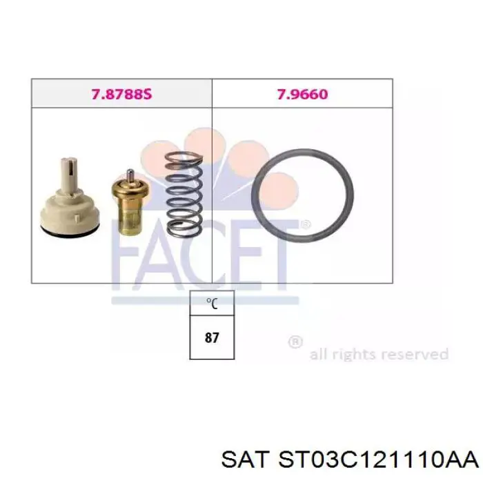 Термостат ST03C121110AA SAT