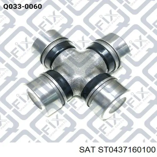 Крестовина заднего карданного вала  SAT ST0437160100 цена, от 18.15 USD