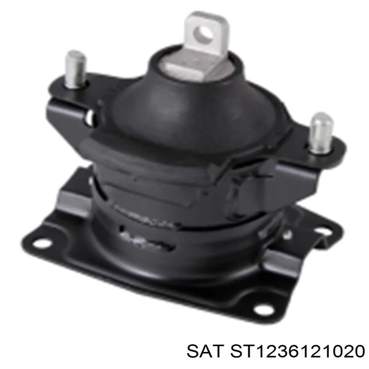 ST1236121020 SAT Подушка передней опоры двигателя