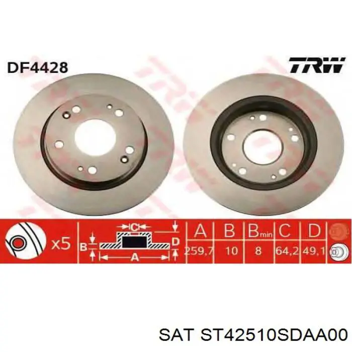 Тормозные диски ST42510SDAA00 SAT