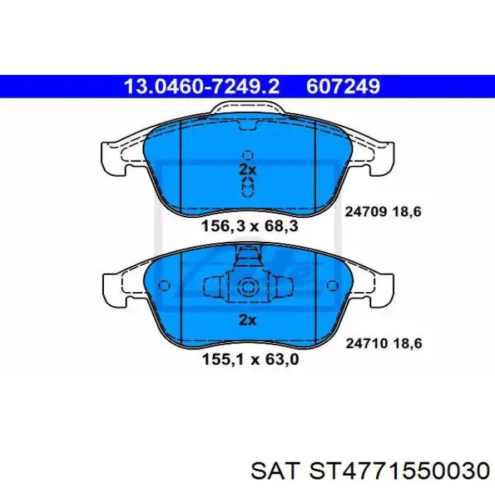 ST4771550030 SAT Направляющая суппорта переднего верхняя