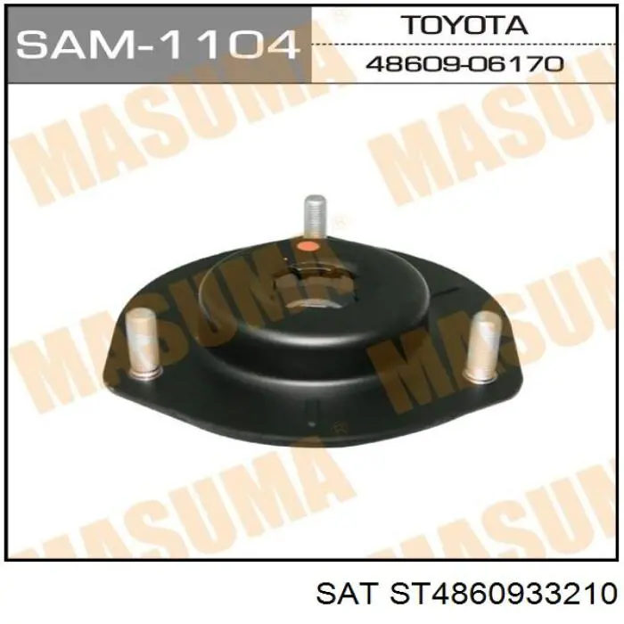 ST4860933210 SAT Подушка амортизатора переднего