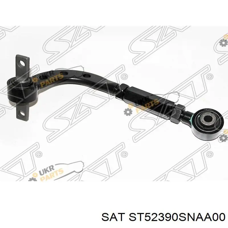 Рычаг задней подвески верхний правый ST52390SNAA00 SAT