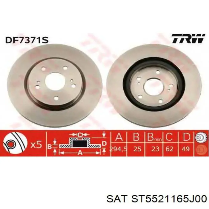 Тормоз дисковый передний SAT ST5521165J00 цена, от 47.92 USD