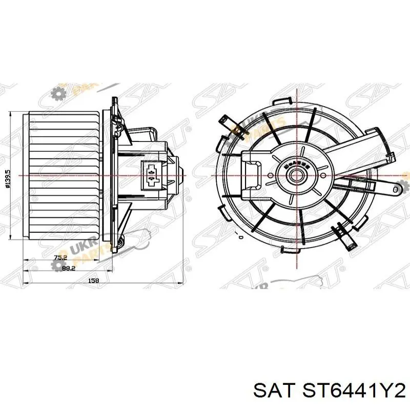 Вентилятор печки ST6441Y2 SAT