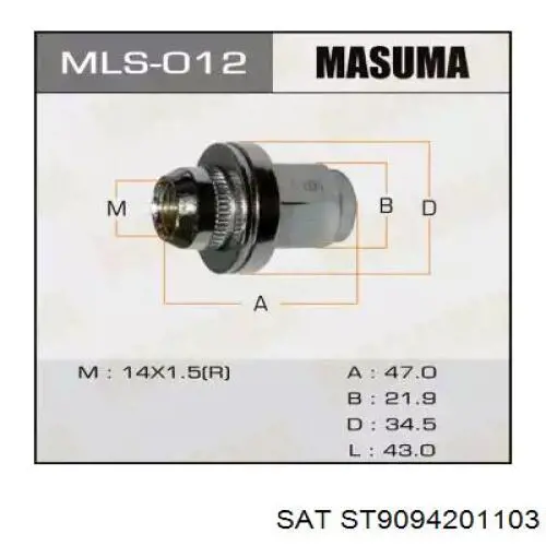 Гайка колесная ST9094201103 SAT