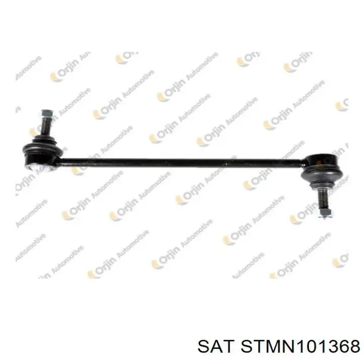 STMN101368 SAT стойка стабилизатора переднего