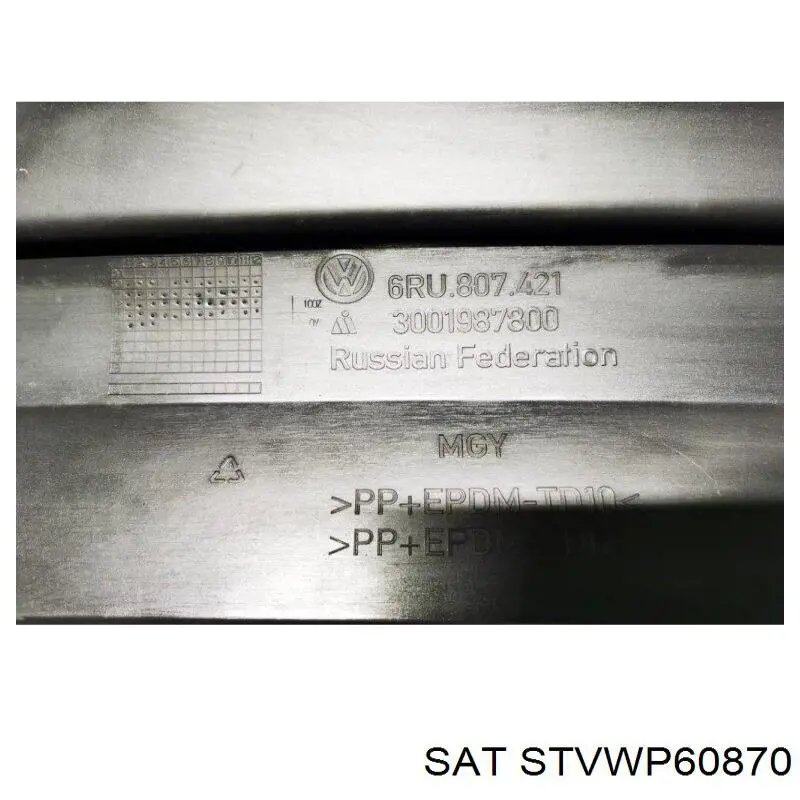 Купить STVWP60870 SAT Задний бампер