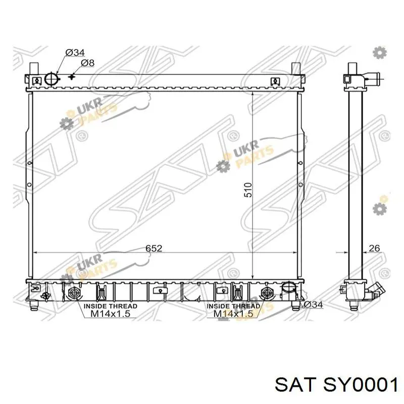Радиатор SY0001 SAT