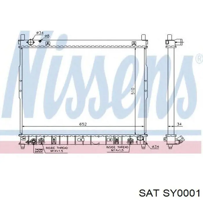 SY0001 SAT Радиатор основной
