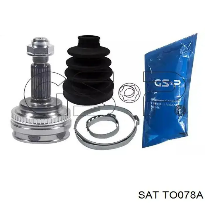Купить 1501849SX Stellox Внешняя граната