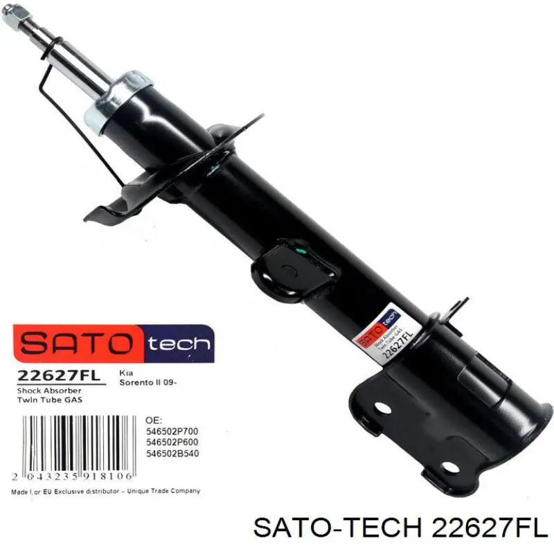 Амортизатор передний левый 22627FL Sato Tech